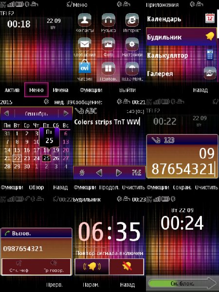 Colors strips TnT WW