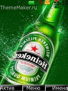 heineken