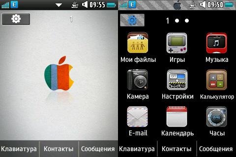 iphone3