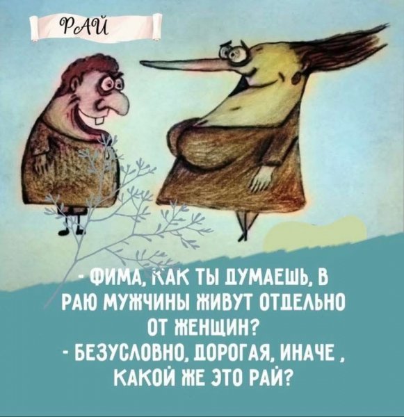 FB IMG 1775991803625