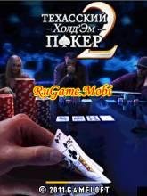 TexasHoldEmPoker2 Nokia N73 RU IGP EU 12