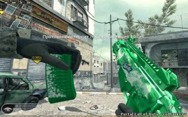 G36c