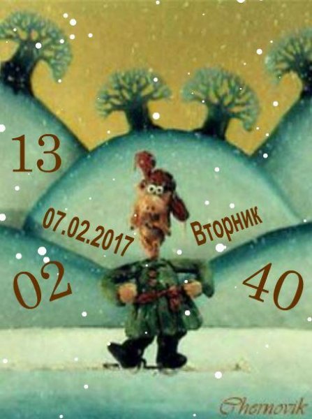 Падал прошлогодний снег (chernovik)