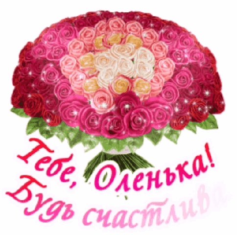 file_86613588