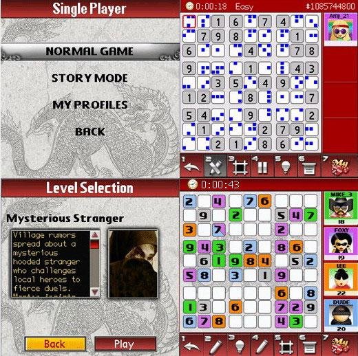 Suboku master2