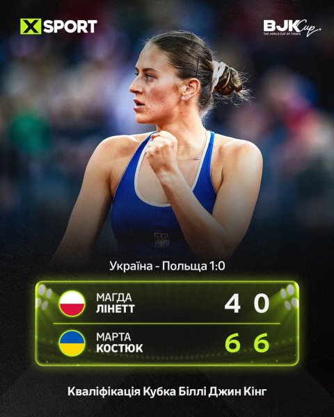 FB IMG 1775836059267