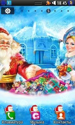 flipers santa claus