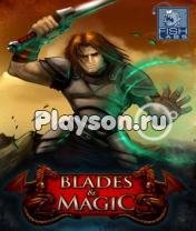 B M s60v3 240x320x240 352x416