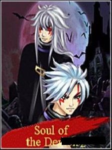 soul of the demon2 k800