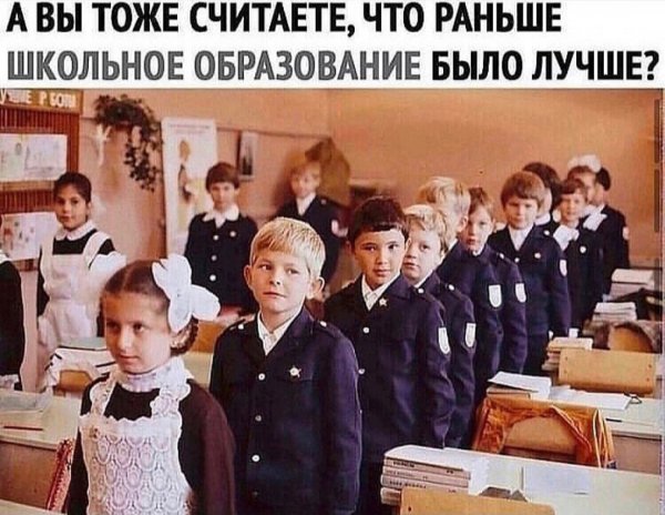 file_96279095