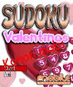 SuDoku Valentines sonyericcson 128x128