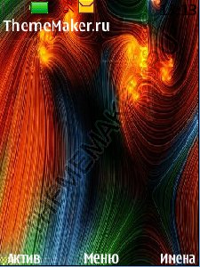 abstrakt2