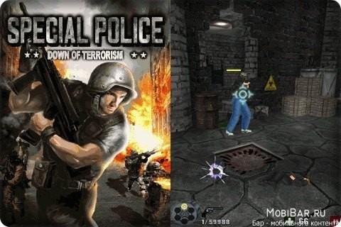 special police down of terrorism