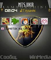 Lamborgini by Sniper28