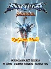 soulcalibur n8