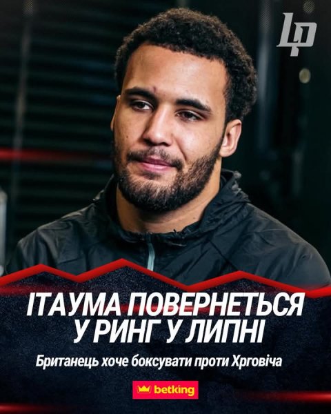 FB IMG 1774833319831