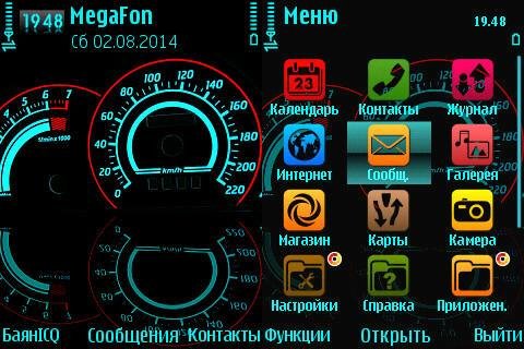 Ford car neon icons bу trewoga