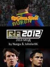 Real Football (MOD - RFPL,UFPL)