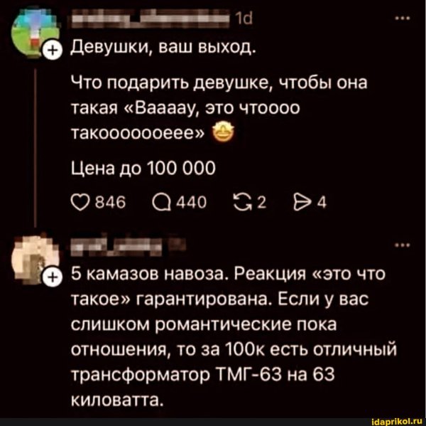 98de1c78d73e1b7752e620fe594a4bca9cf1e033d510 1