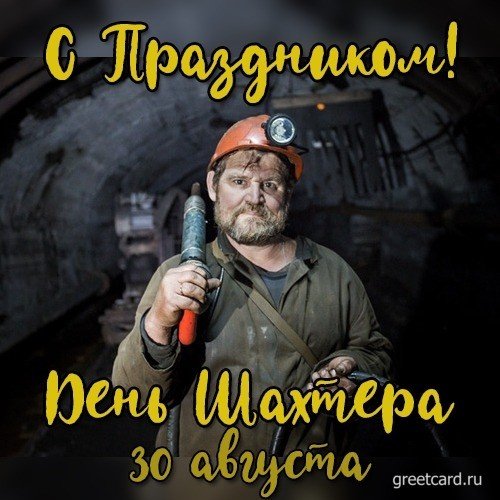 file_100649463