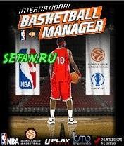 international basketball manager 176x220