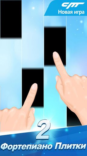 com.cmplay.tiles2