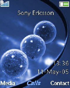 Мраморные шарики