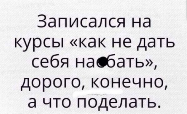 file_102492790