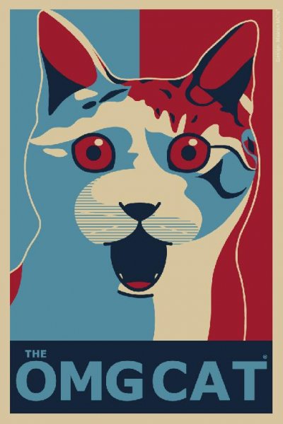 психиотрическая больница