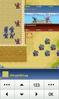 Fire Emblem 4.Возрождение