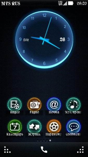 Shahab 3 Ex by Light Night