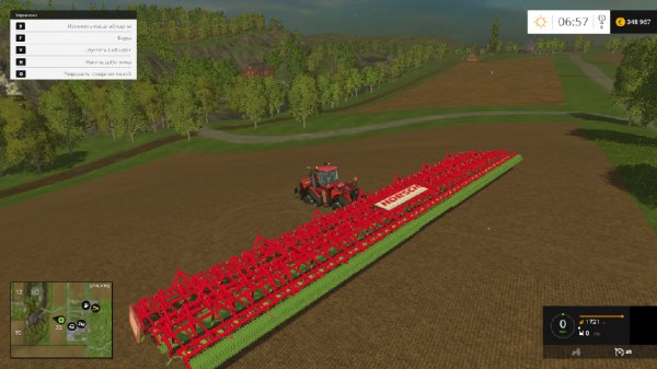 HorschGrubber50m