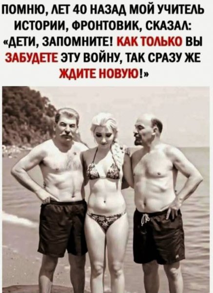 FB IMG 1762552004629