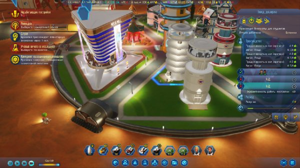 Подпольные заводы