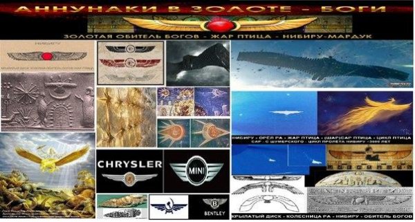 Глубинная книга V Pyatibrat