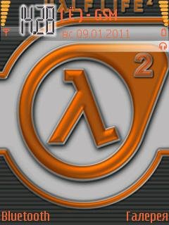 half-life2-01-23264