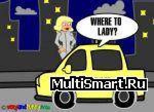 SEX Taxi