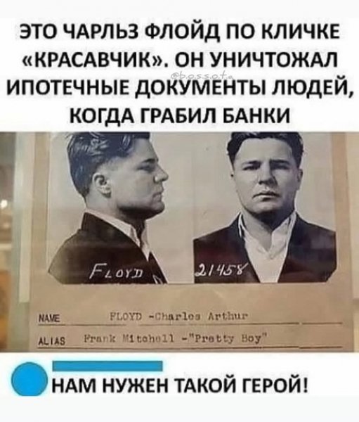 file_99573952