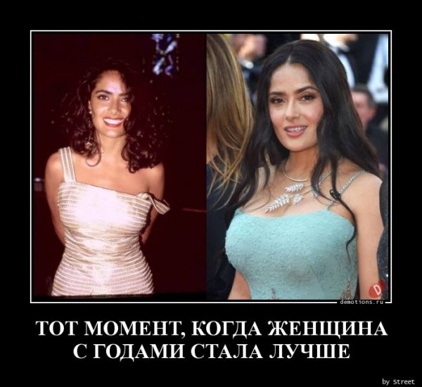 TOT-MOMENT-KOGDA-ZhE