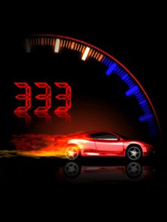 Гоночная скорость