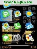 Battery Icons Clock
