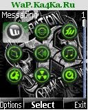 Dx Theme