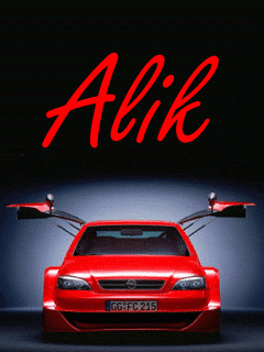 Алик