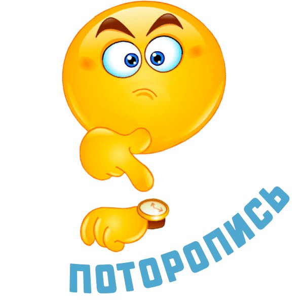 SharePostcardgif-raznoe-521