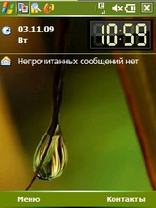 dewdrop
