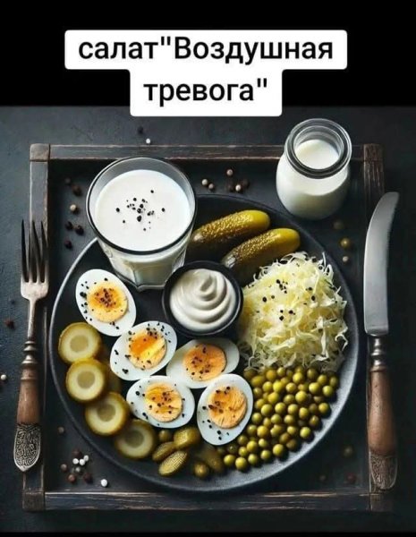 FB IMG 1776281811741