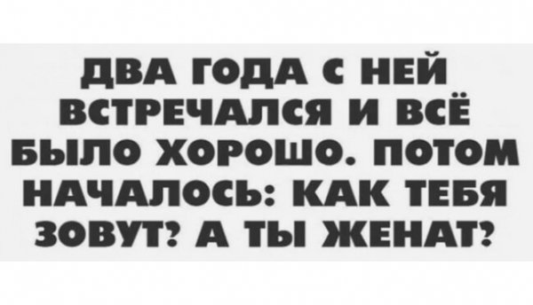 C75c19bf d5b7 4957 bd8c 0c47d0edd85a-nashobmen.org