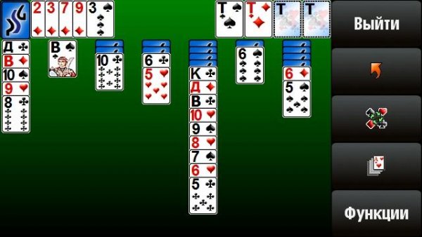 solitaire.collect.THSNK-0000692-9961138