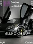 Reborn Lambo by Sherzaman