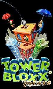 tower bloxx deluxe